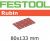 Фото Материал шлифовальный Festool Rubin II P 220, компл. из 50 шт. STF 80X133 P220 RU2/50 в интернет-магазине ToolHaus.ru